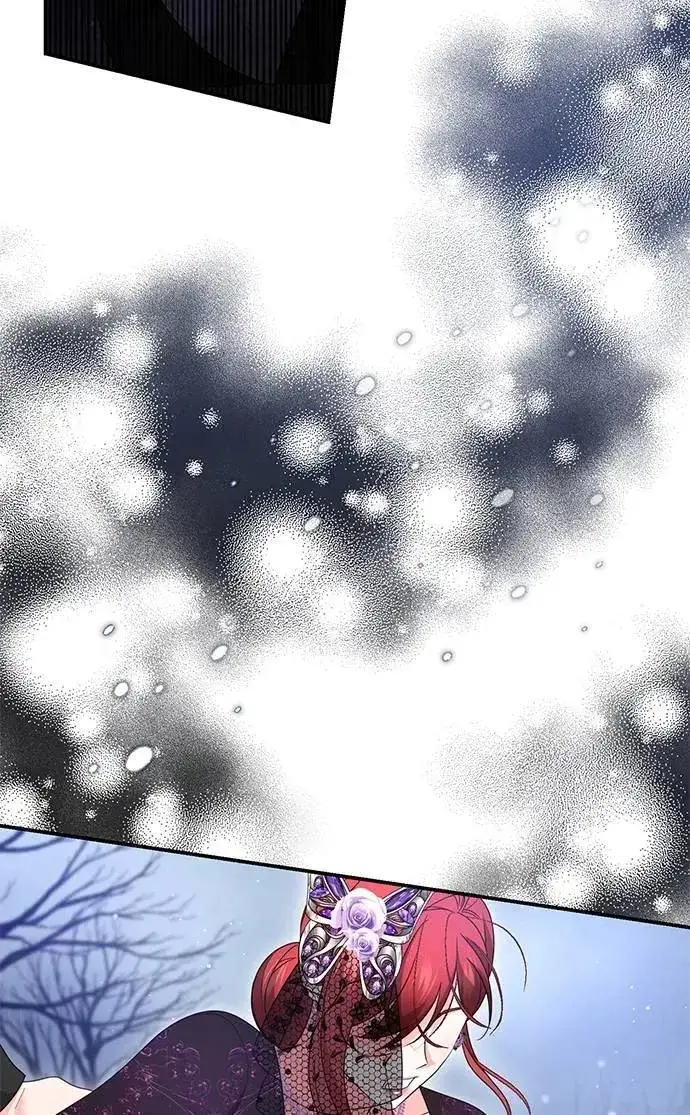 漫画《当我不再是你的影子》第58话第39张图