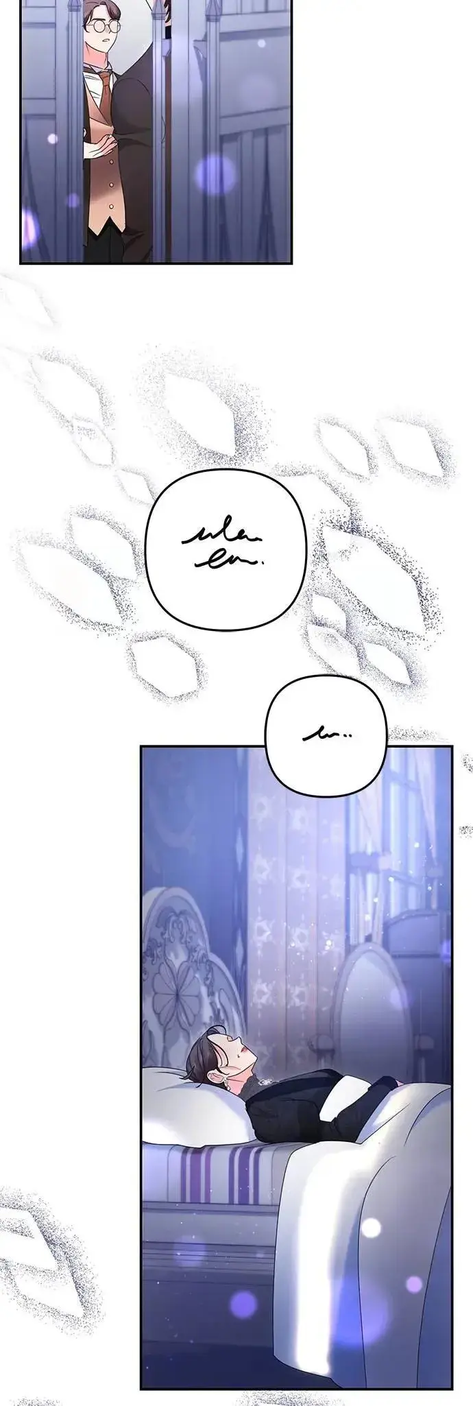 漫画《当我不再是你的影子》第58话第78张图