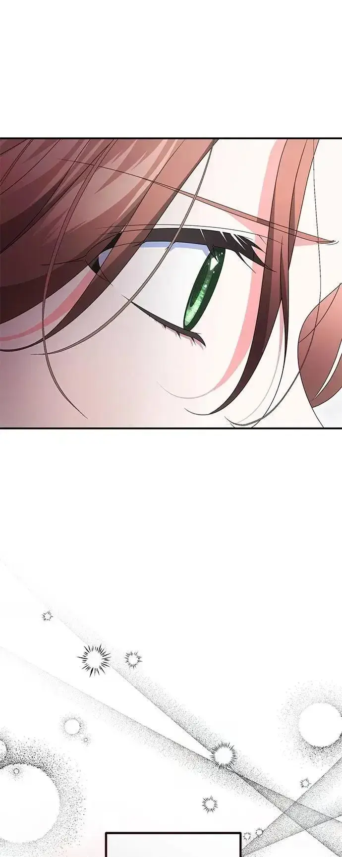 漫画《当我不再是你的影子》第59话第48张图