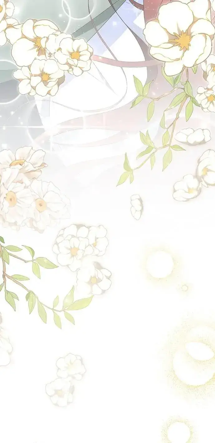 《当我不再是你的影子》第63话 (最终话)图80