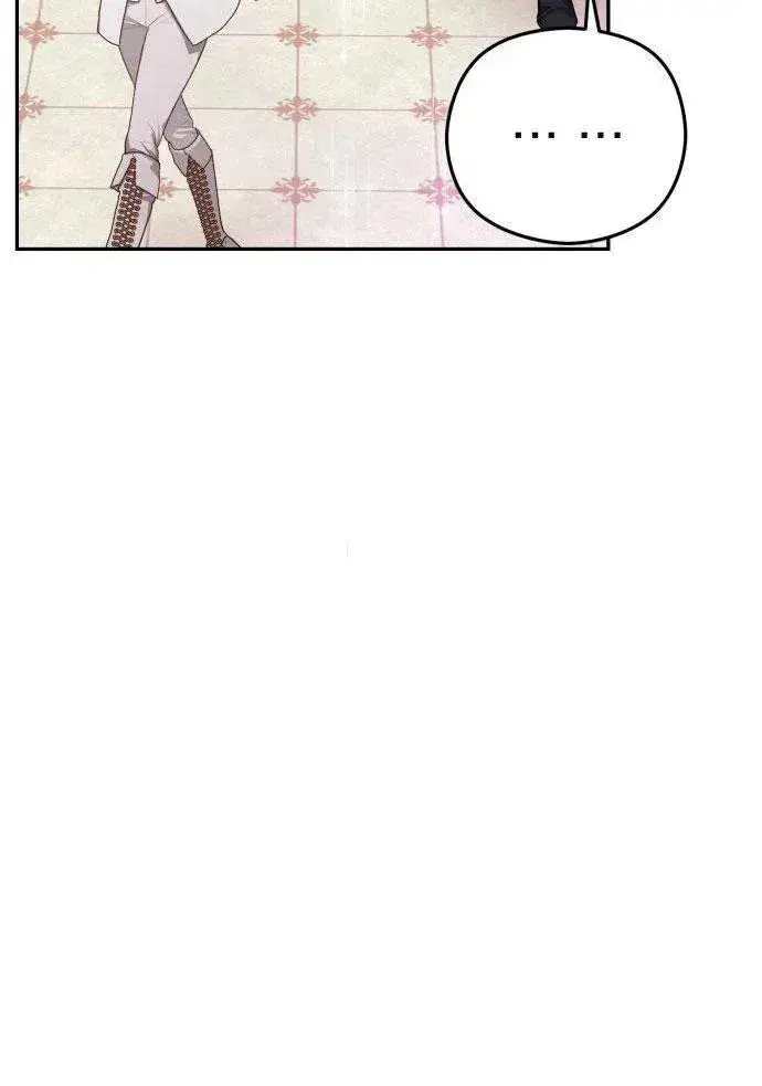漫画《刀尖之吻》第1话第132张图