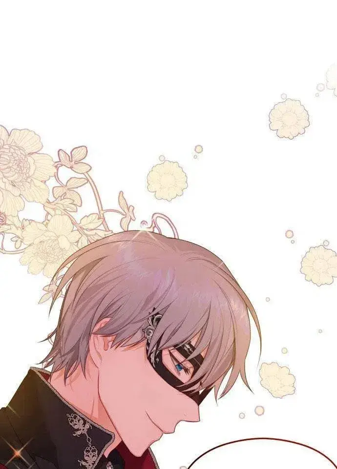 漫画《刀尖之吻》第1话第136张图