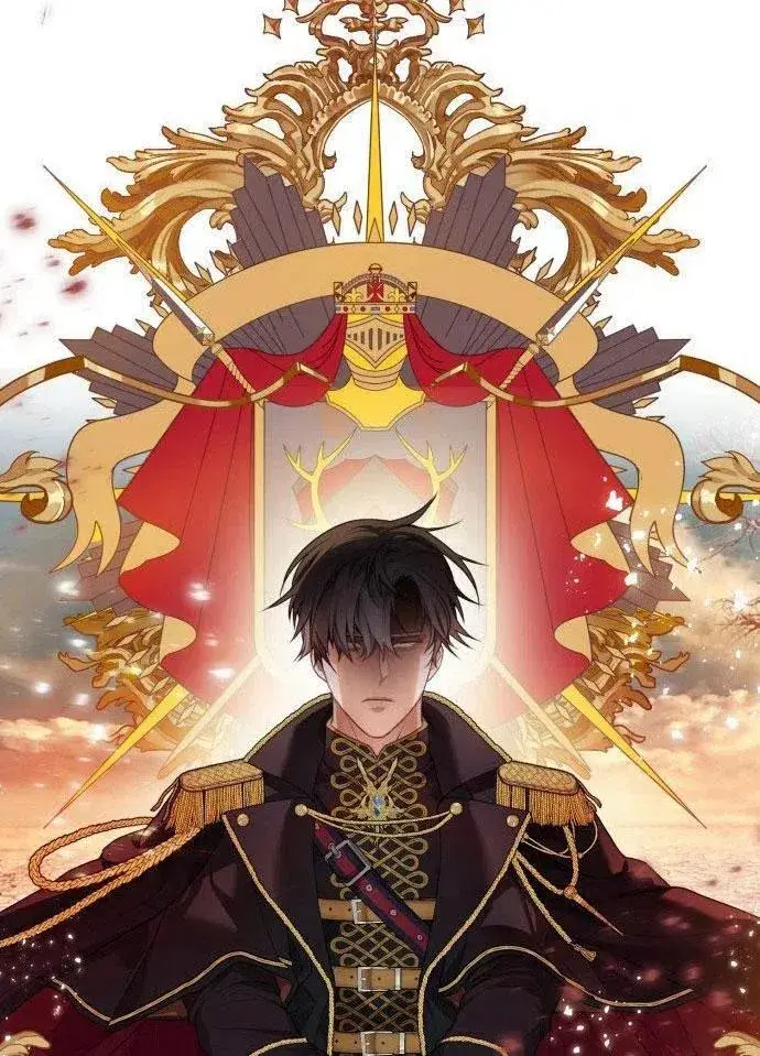 漫画《刀尖之吻》第1话第144张图