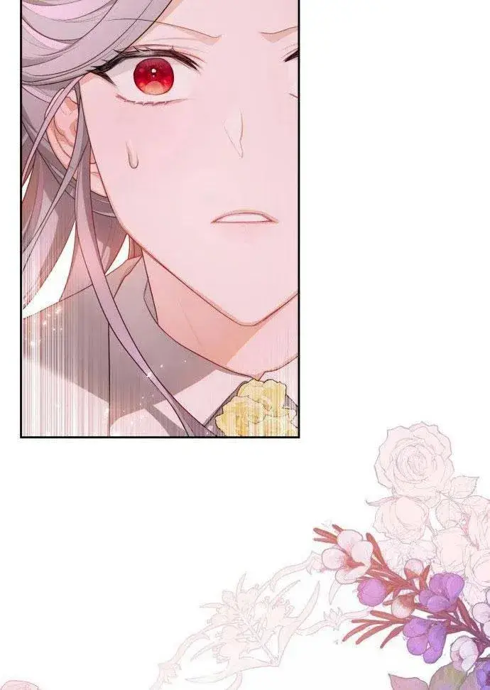 漫画《刀尖之吻》第1话第51张图