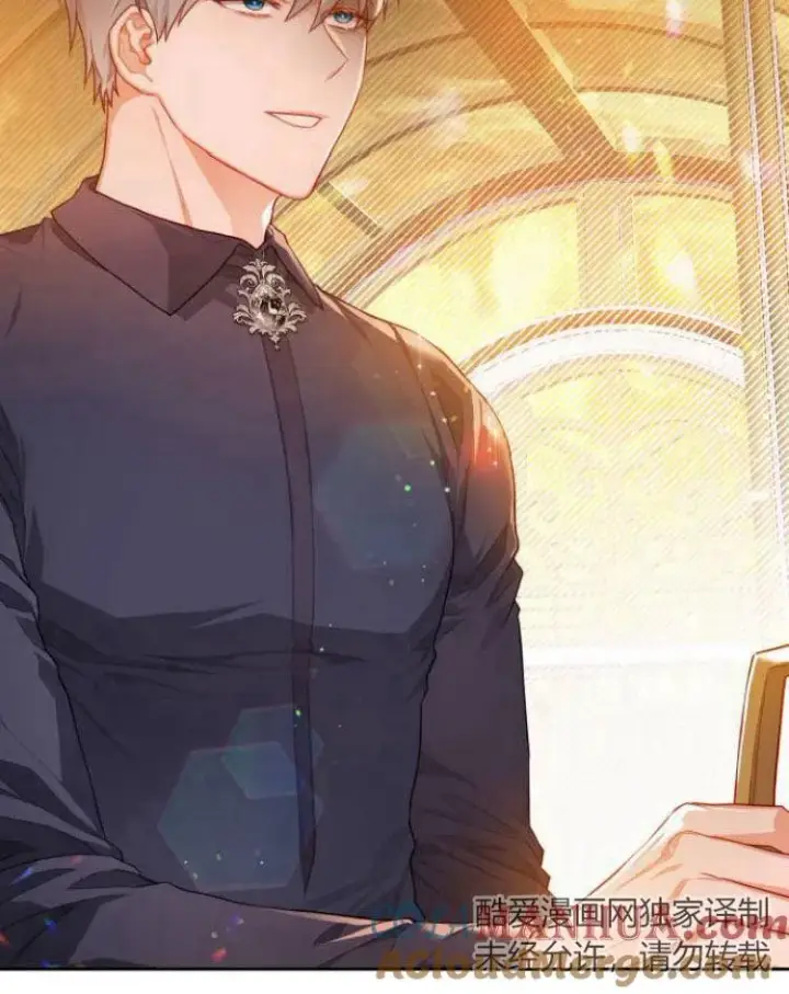漫画《刀尖之吻》第11话第101张图