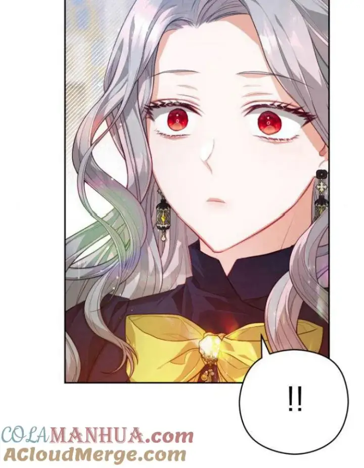 漫画《刀尖之吻》第11话第37张图