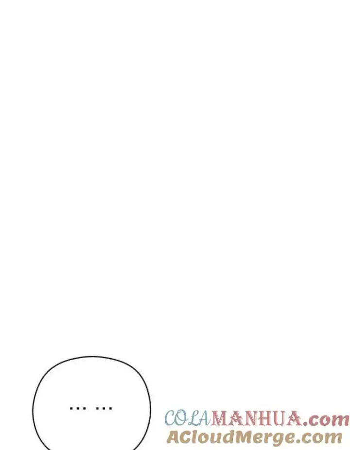 漫画《刀尖之吻》第11话第41张图