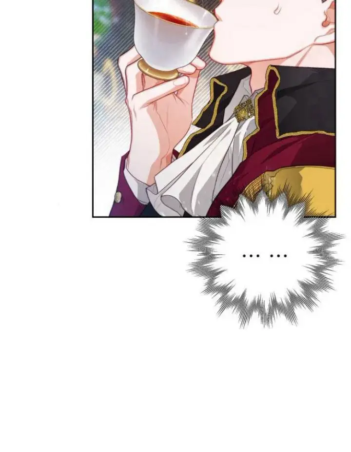漫画《刀尖之吻》第11话第56张图