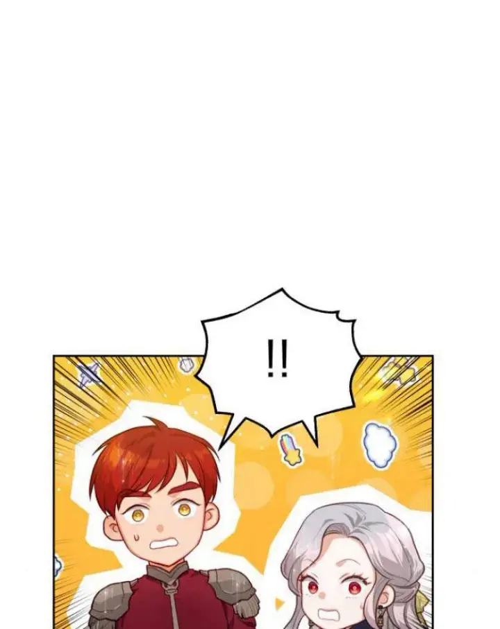 漫画《刀尖之吻》第11话第98张图