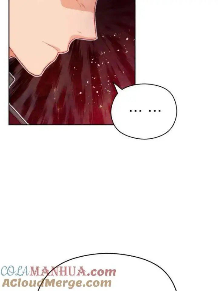 漫画《刀尖之吻》第12话第43张图