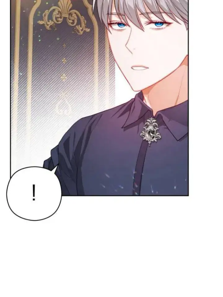 漫画《刀尖之吻》第12话第6张图