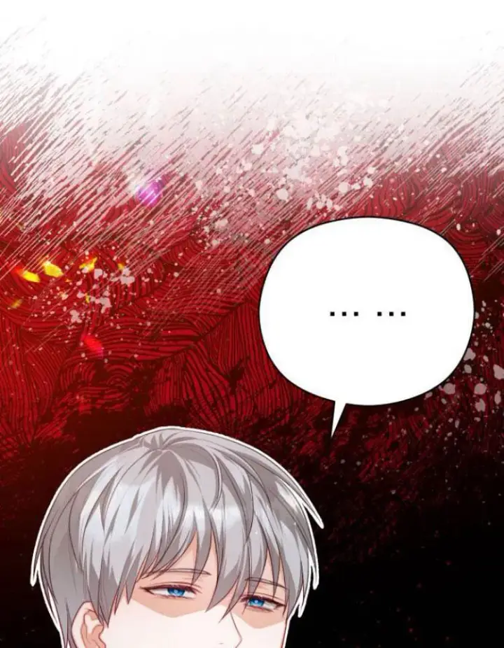 漫画《刀尖之吻》第14话第67张图