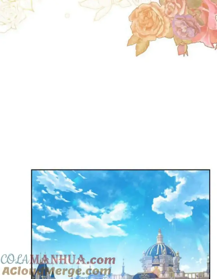 漫画《刀尖之吻》第15话第81张图