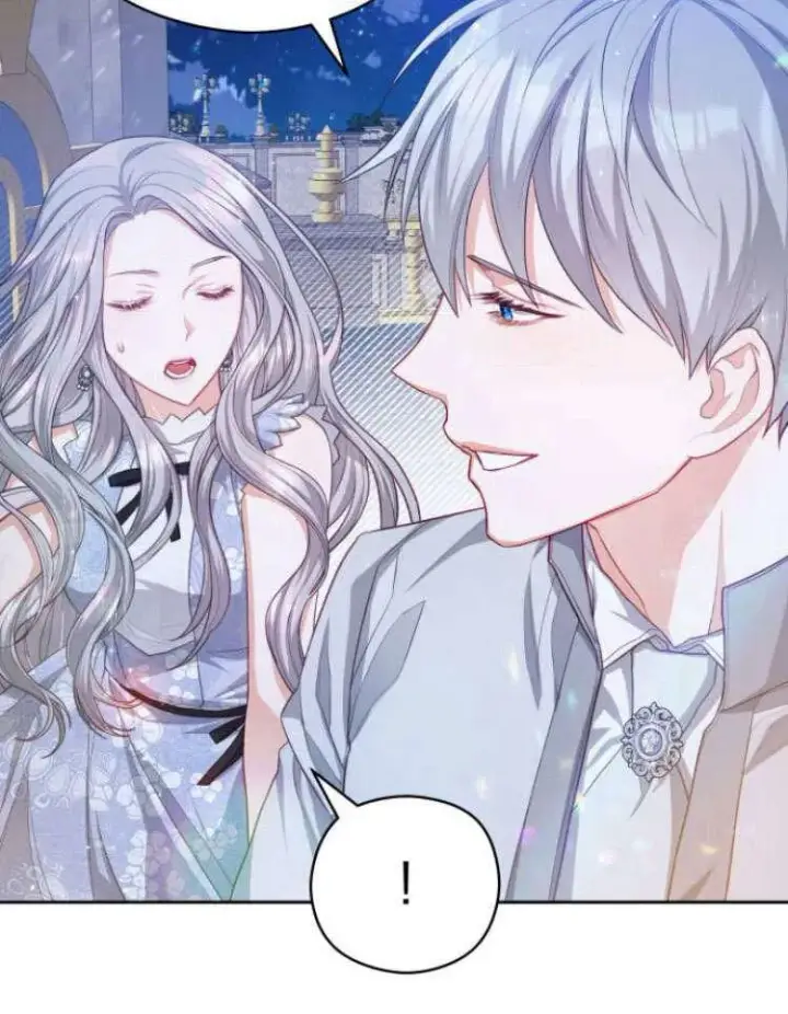 漫画《刀尖之吻》第16话第3张图
