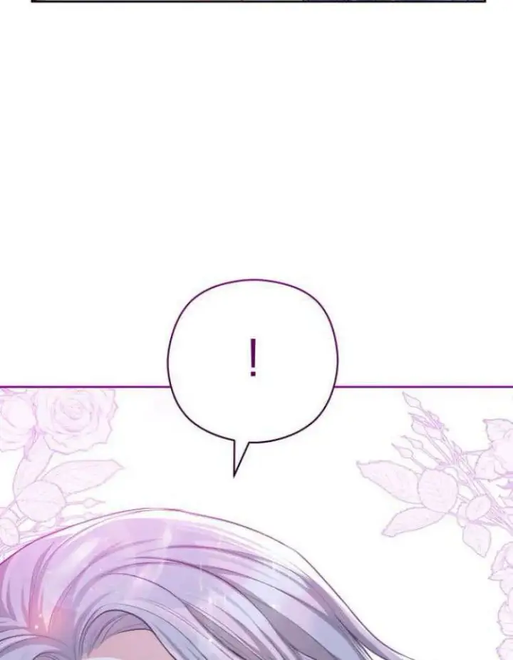 漫画《刀尖之吻》第16话第7张图