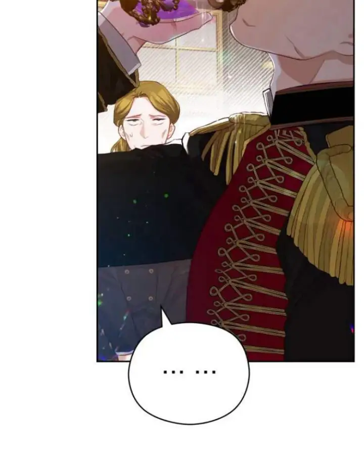 漫画《刀尖之吻》第18话第83张图
