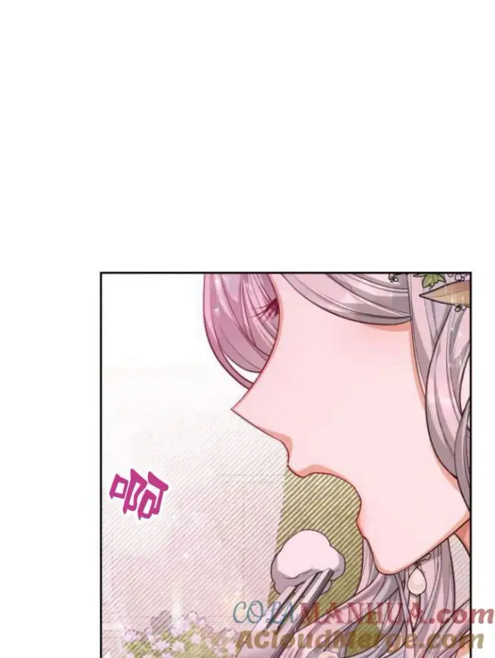 漫画《刀尖之吻》第19话第37张图