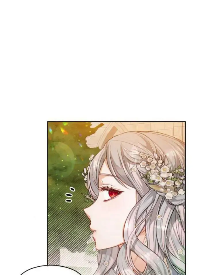 漫画《刀尖之吻》第19话第88张图