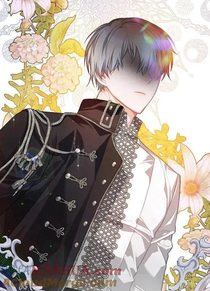 漫画《刀尖之吻》第2话第41张图