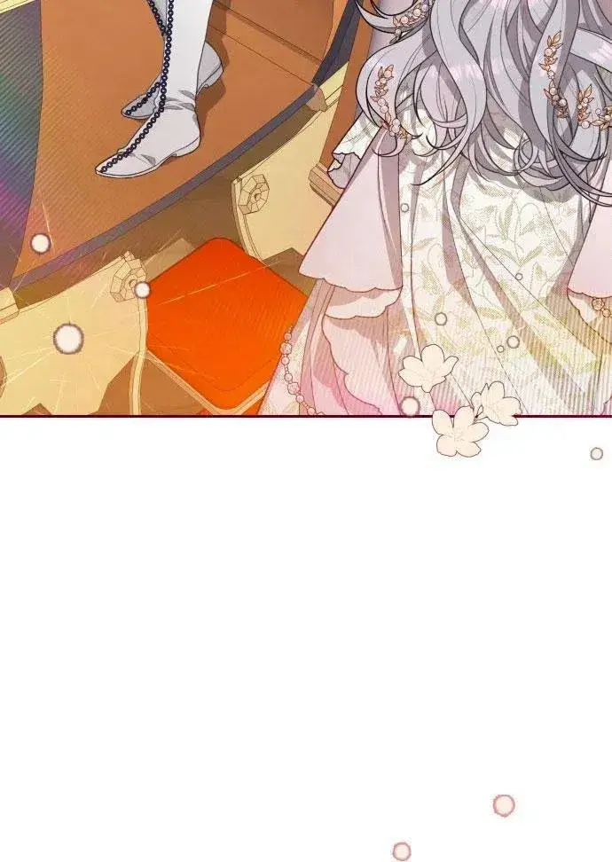 漫画《刀尖之吻》第2话第95张图