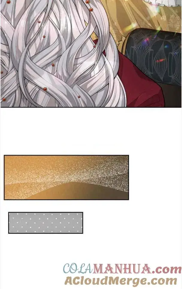 漫画《刀尖之吻》第21话第37张图