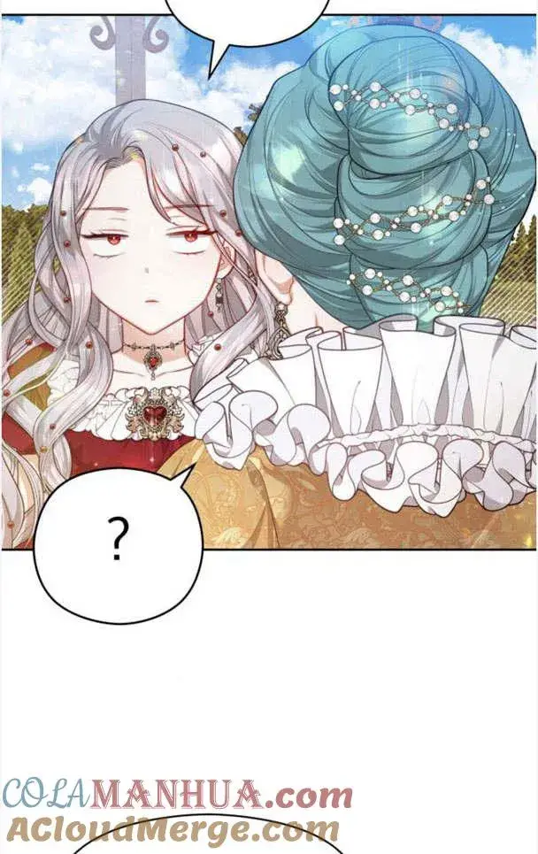 漫画《刀尖之吻》第21话第49张图