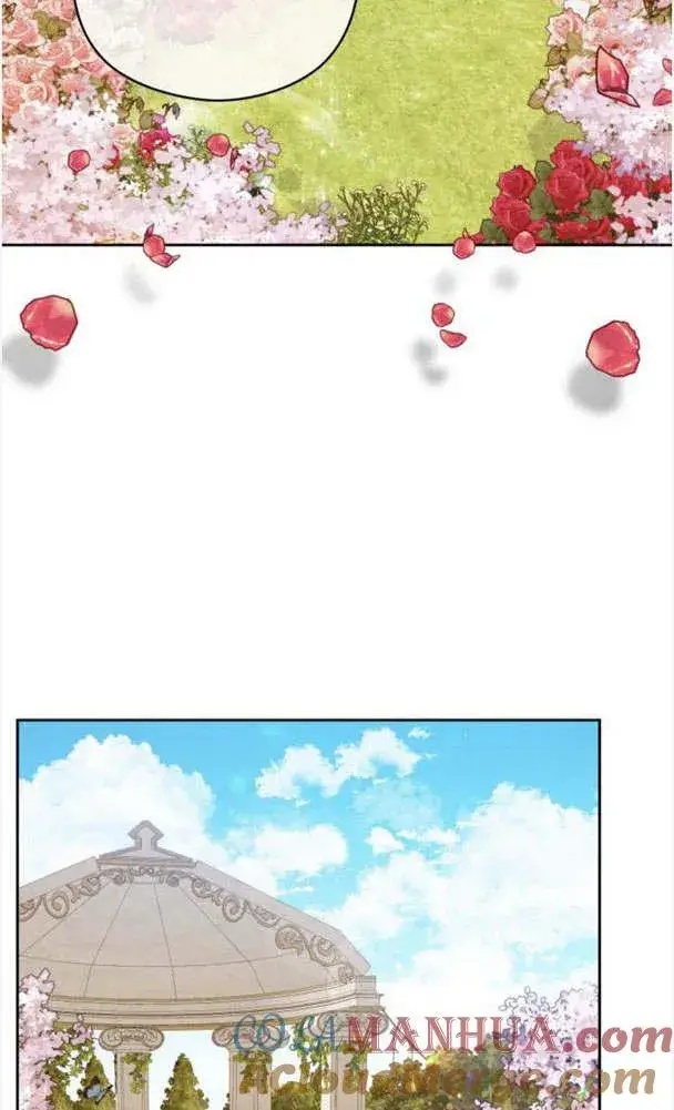 漫画《刀尖之吻》第21话第70张图