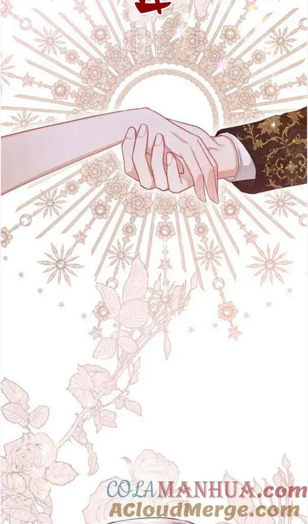 漫画《刀尖之吻》第23话第19张图