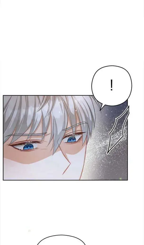漫画《刀尖之吻》第23话第56张图