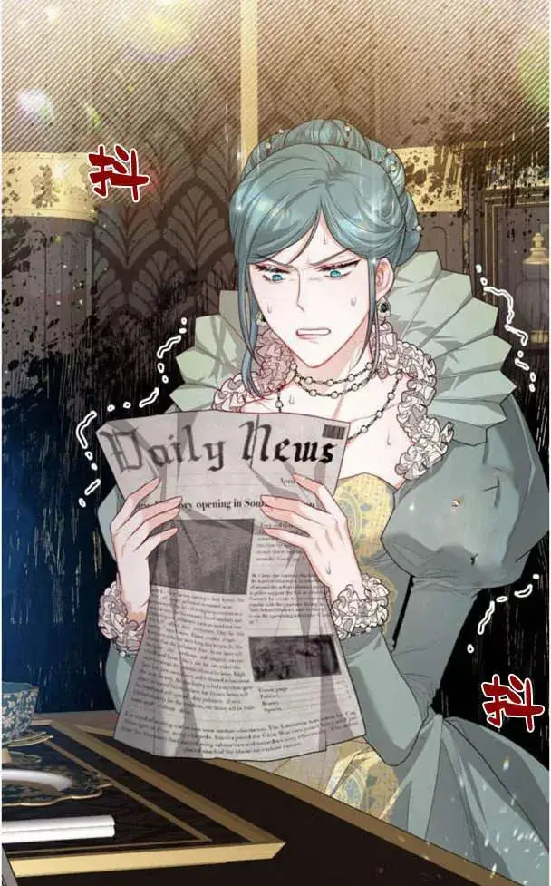 漫画《刀尖之吻》第24话第62张图