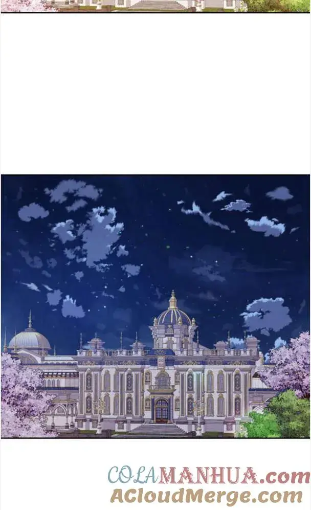 漫画《刀尖之吻》第25话第52张图