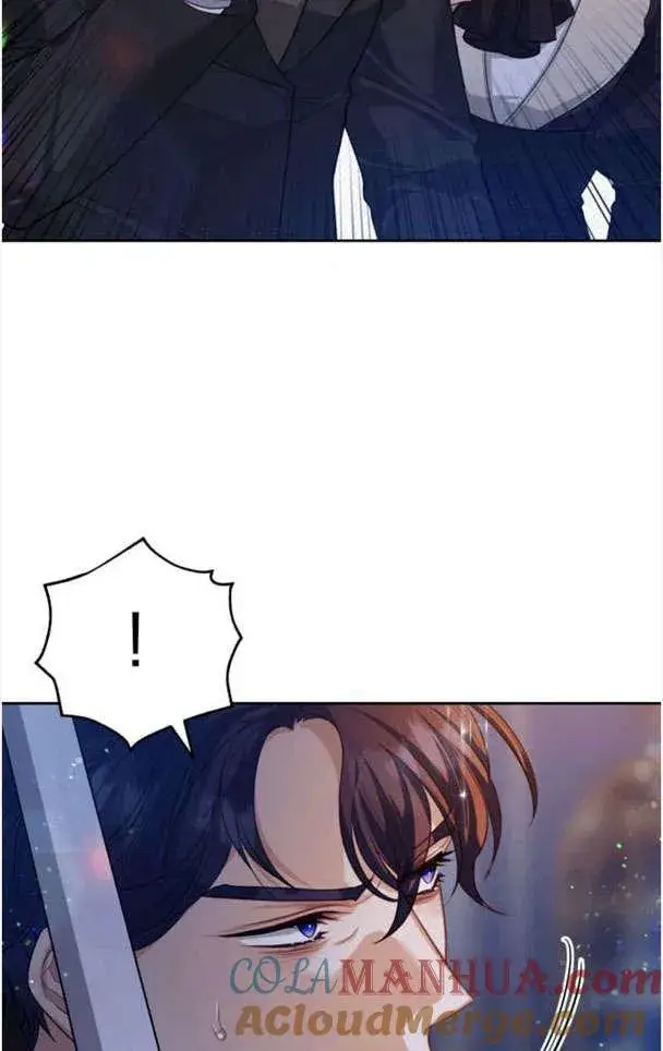 漫画《刀尖之吻》第26话第70张图