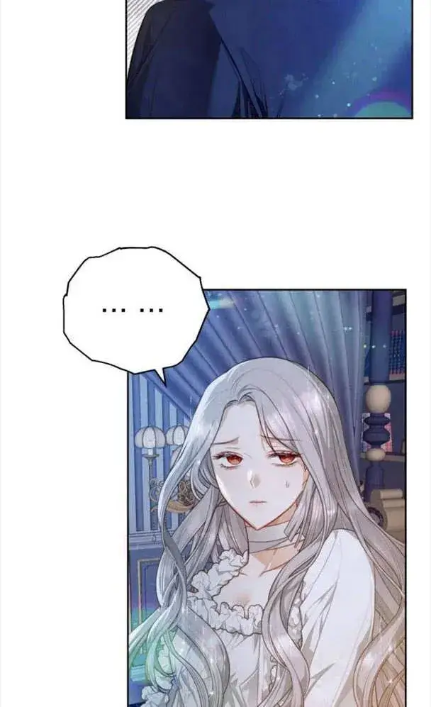 漫画《刀尖之吻》第27话第56张图