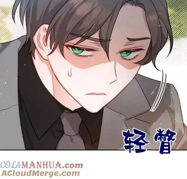 漫画《刀尖之吻》第28话第125张图