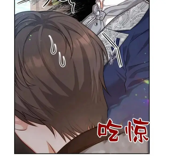 漫画《刀尖之吻》第28话第128张图