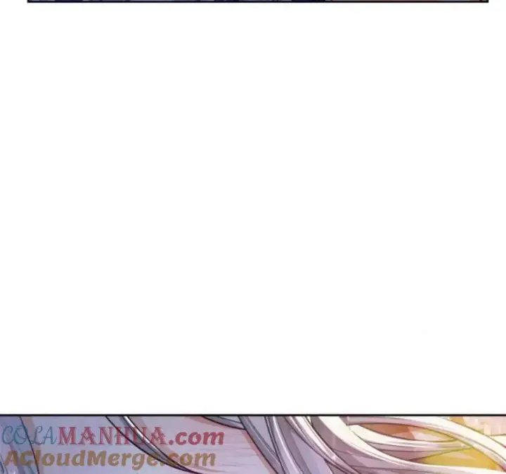 漫画《刀尖之吻》第28话第17张图