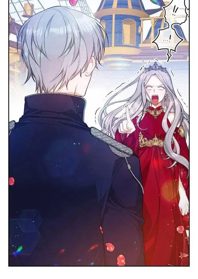 漫画《刀尖之吻》第3话第100张图