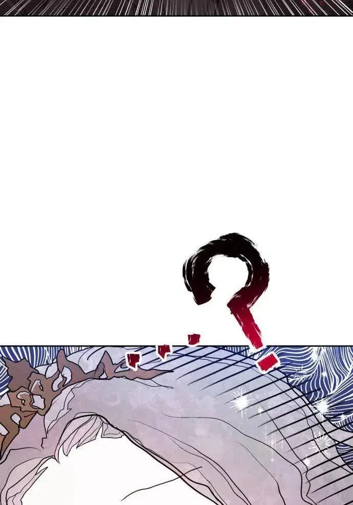 漫画《刀尖之吻》第3话第123张图