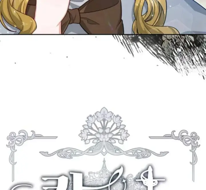 漫画《刀尖之吻》第32话第39张图