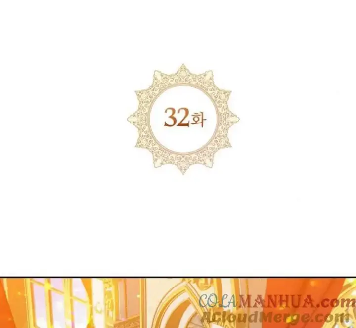 漫画《刀尖之吻》第32话第41张图