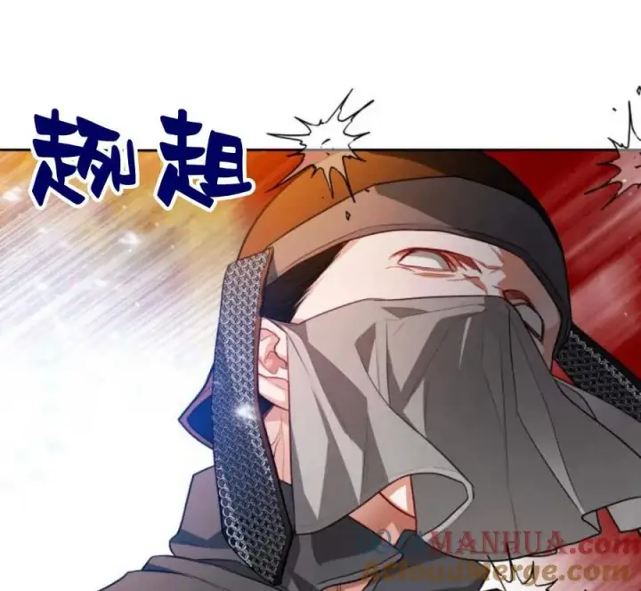 漫画《刀尖之吻》第32话第65张图