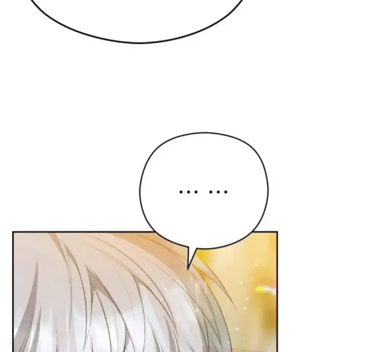 漫画《刀尖之吻》第33话第24张图