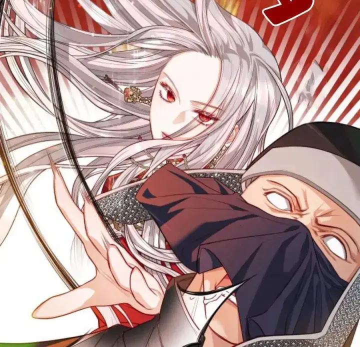 漫画《刀尖之吻》第33话第88张图