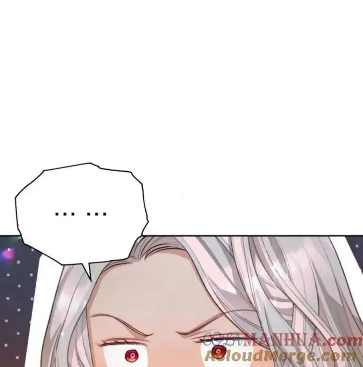 漫画《刀尖之吻》第34话第85张图