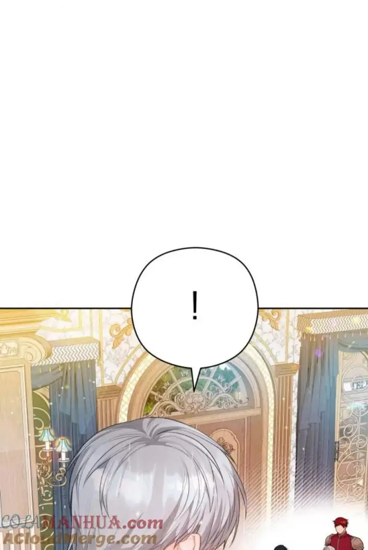 漫画《刀尖之吻》第36话第13张图