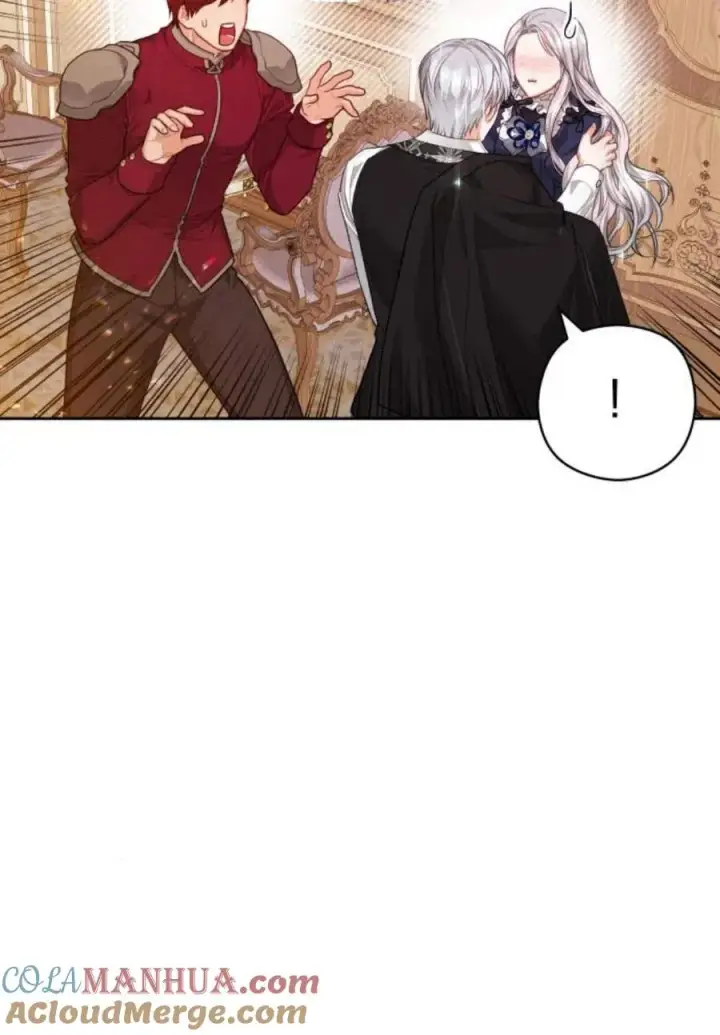漫画《刀尖之吻》第36话第41张图