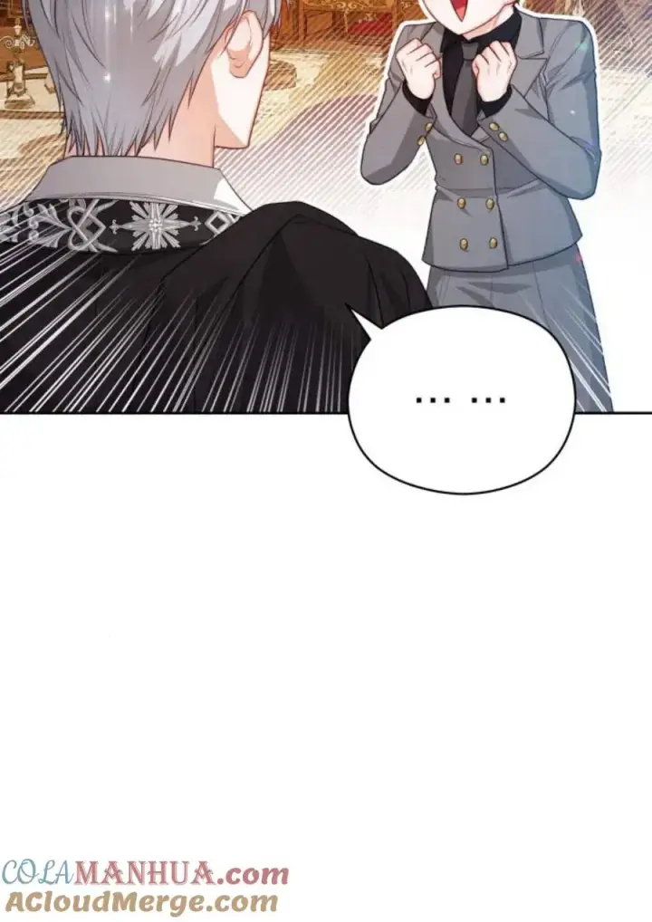 漫画《刀尖之吻》第36话第69张图