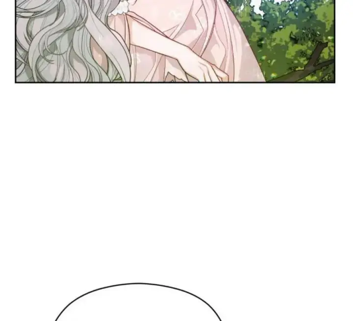 漫画《刀尖之吻》第4话第15张图