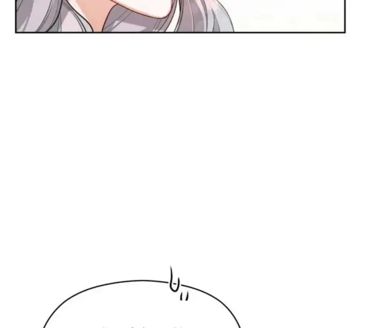 漫画《刀尖之吻》第4话第52张图