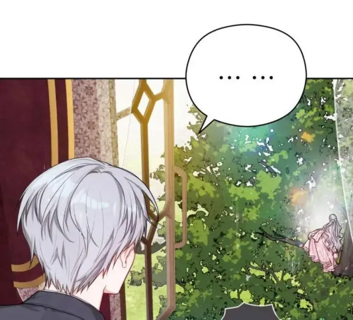 漫画《刀尖之吻》第4话第6张图